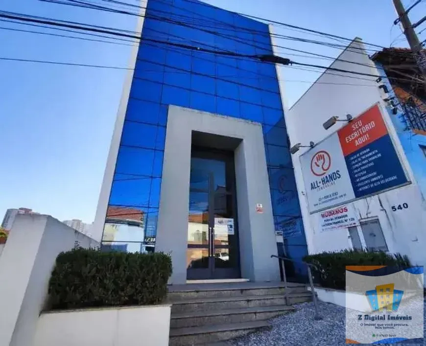 Prédio Comercial Venda e Locação – Centro – Itatiba/SP - Comercial (outro) em Centro SP