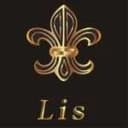 Logo Lis Itatiba - Moda Feminina em Itatiba em Itatiba SP